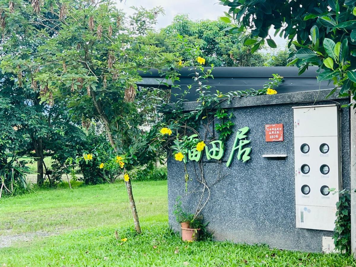 Futian B&B Ji'an Buitenkant foto